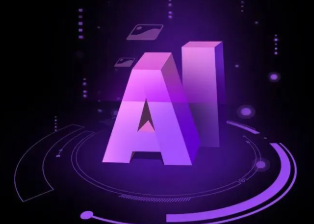 广水市智能化浪潮下，AI如何重塑普通人的生活质感